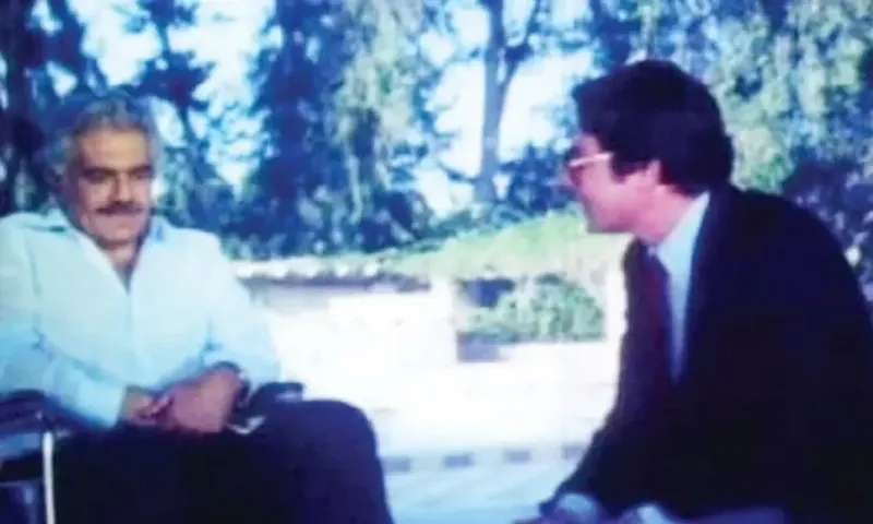 أيوب (1984)