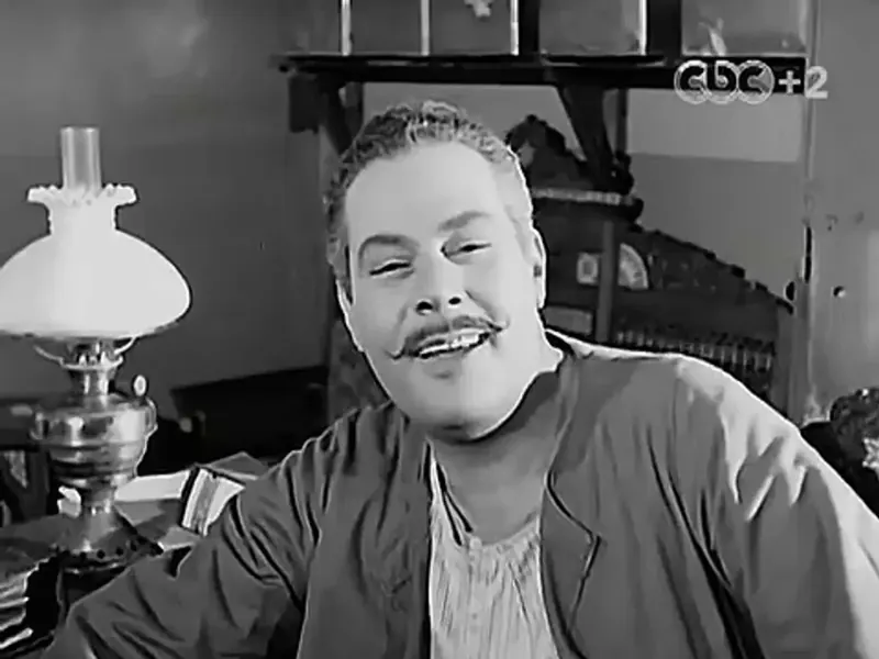 بين القصرين (1964)