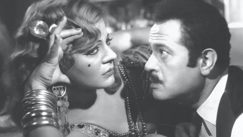 قصر الشوق (1967)