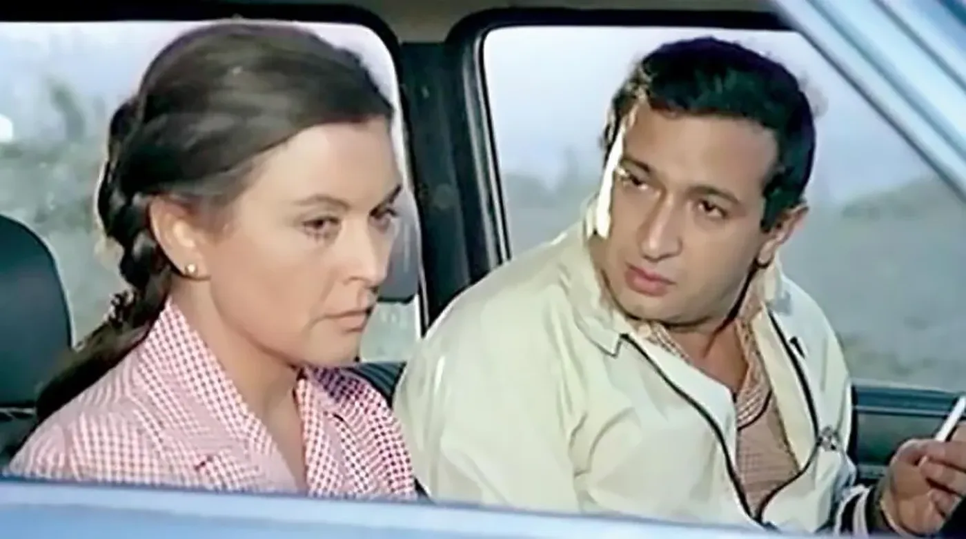 أهل القمة (1981)