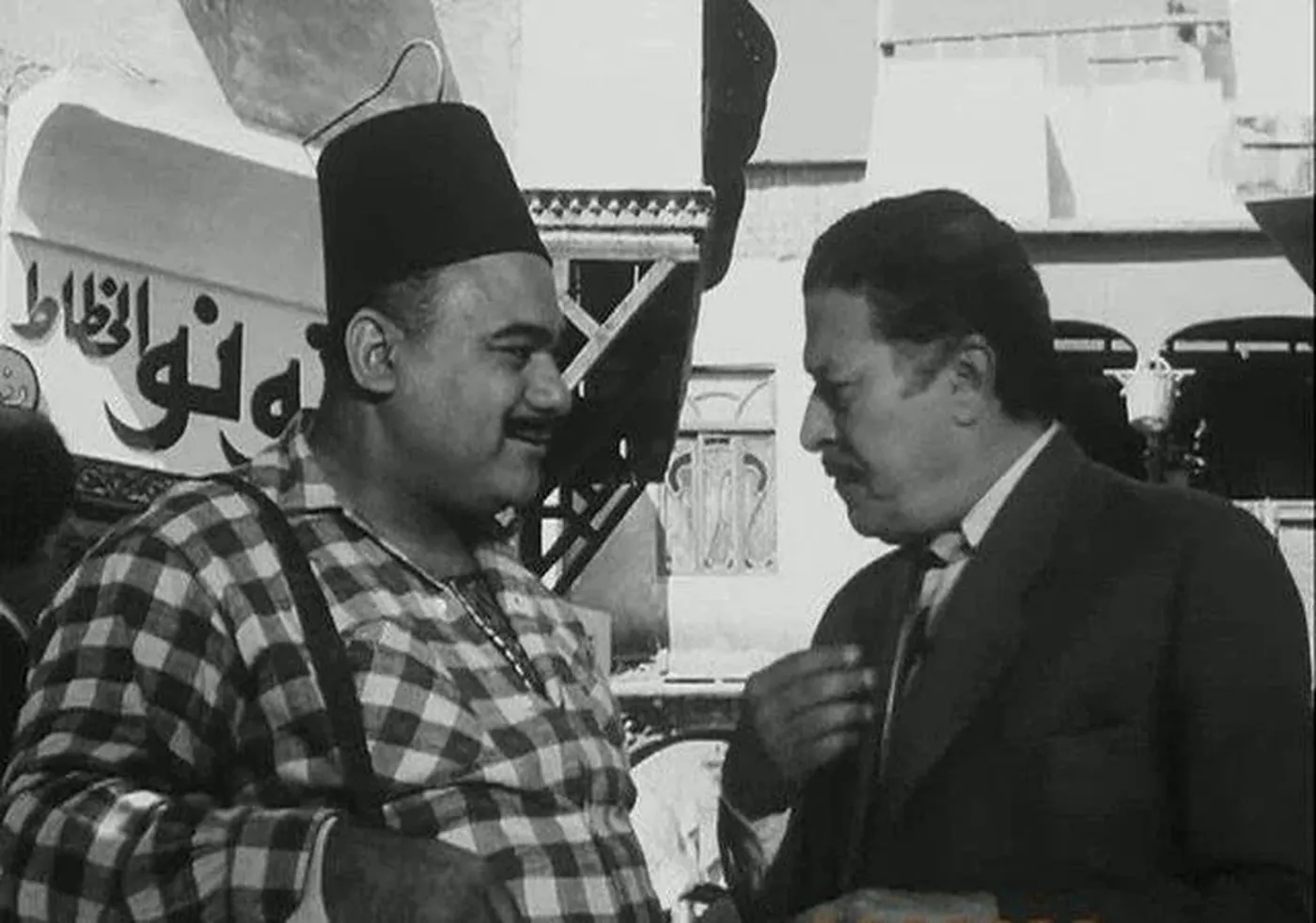 خان الخليلي (1967)