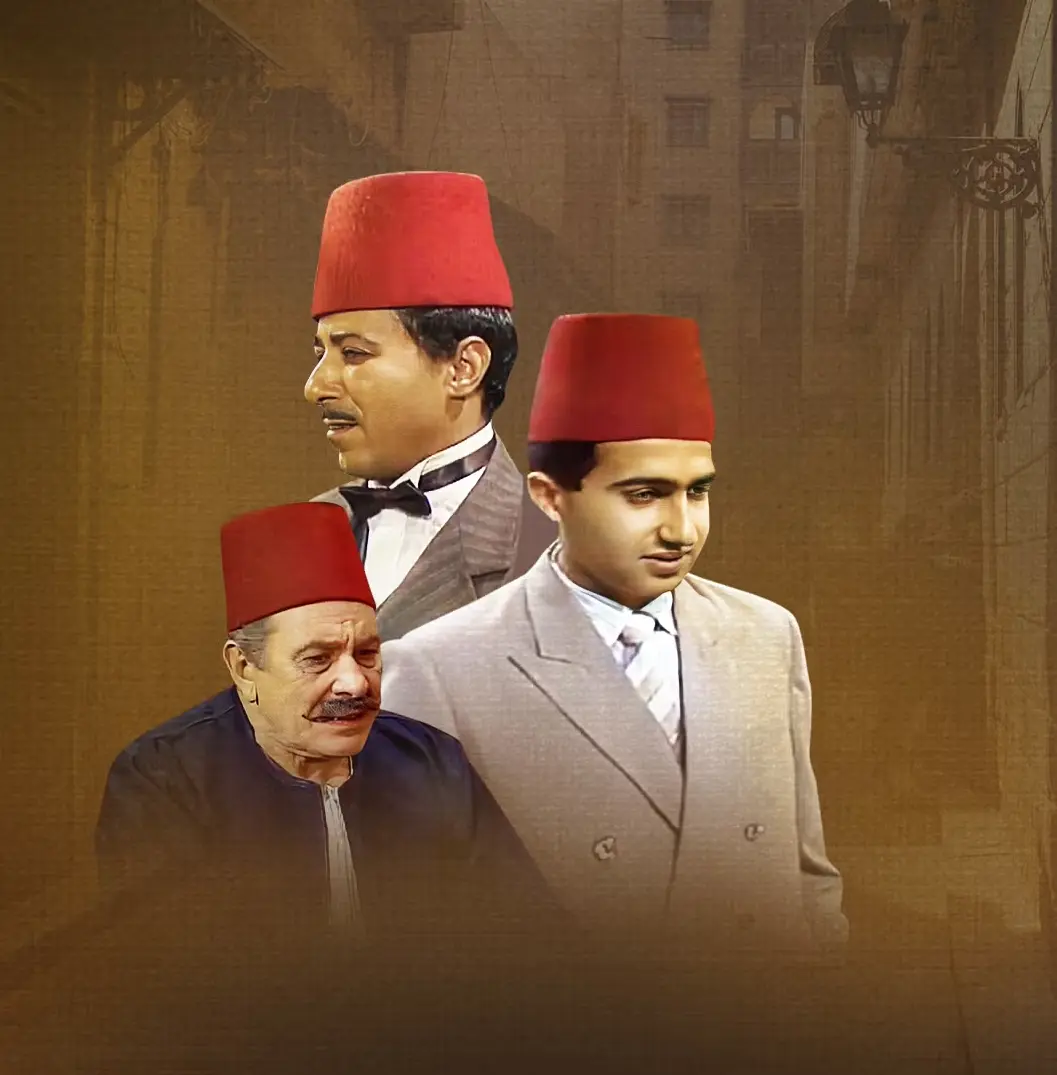 قصر الشوق (1988)